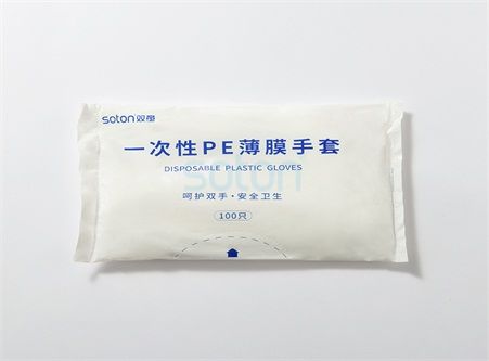 Disposable plastic transparent PE gloves