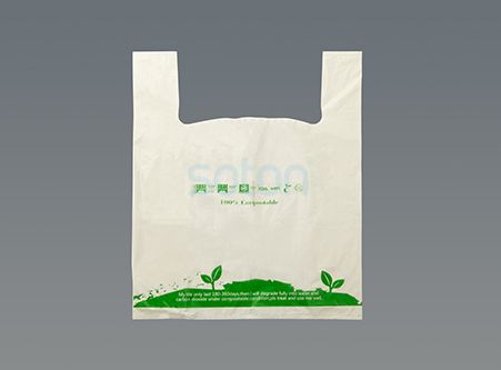 Biodegradable Eco Friendly Supermarket T Shirt Bags