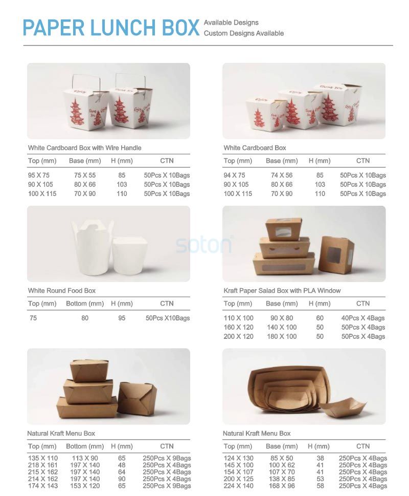 Disposable Paper Lunch Box Manufacturer