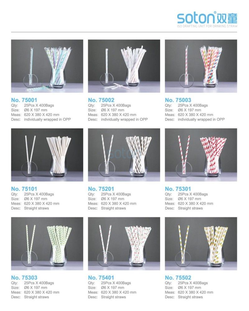 Custom Disposable Color Paper Straws with Star