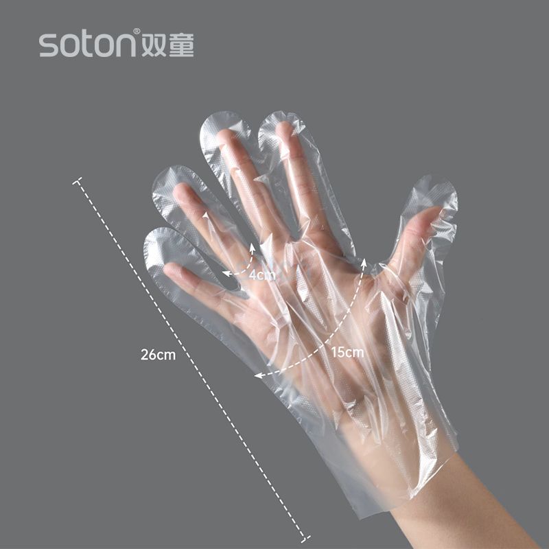 Disposable plastic transparent PE gloves