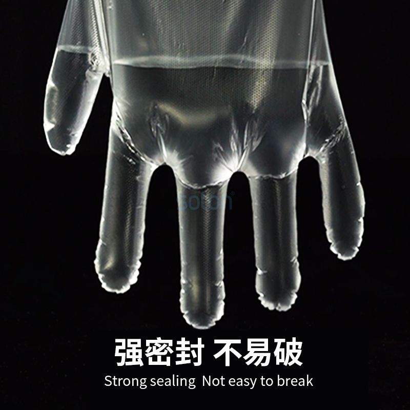 Disposable plastic transparent PE gloves