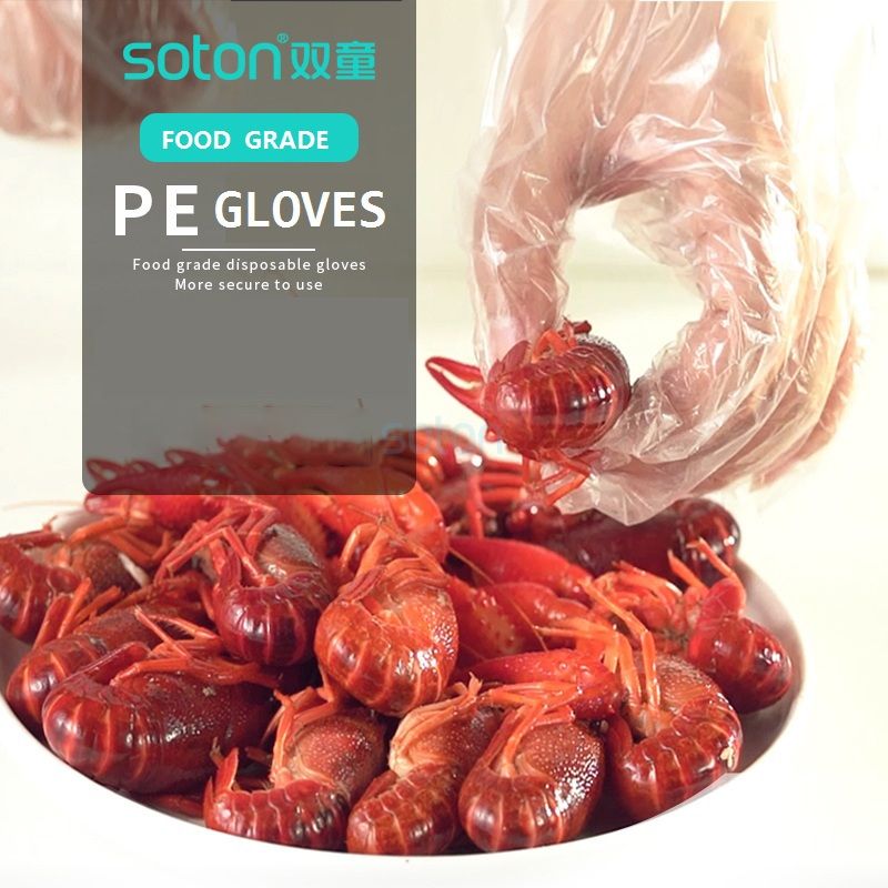 Disposable plastic transparent PE gloves